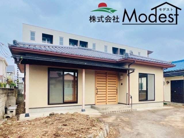 前橋市昭和町三丁目