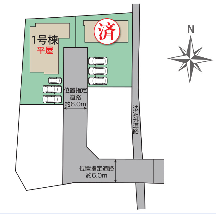 前橋市総社町植野の区画図|区画図