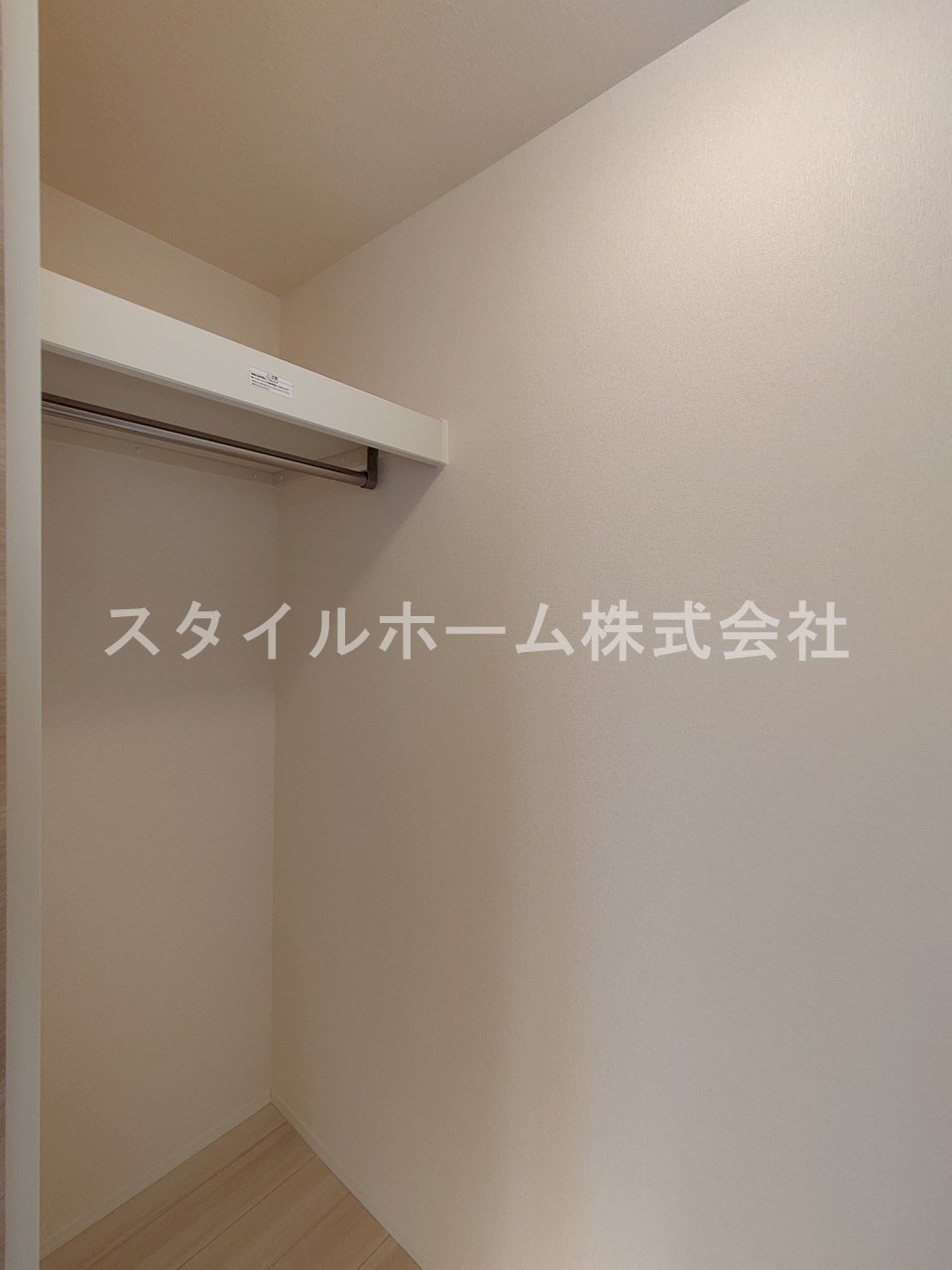 グリーンパーク弥生Ｂの設備