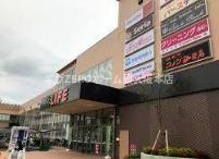 OMレジデンス八戸ノ里の周辺