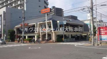 OMレジデンス八戸ノ里の周辺