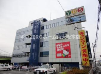 OMレジデンス八戸ノ里の周辺