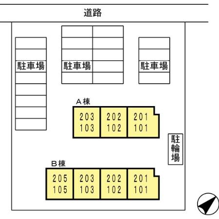 宝珠Ａのその他