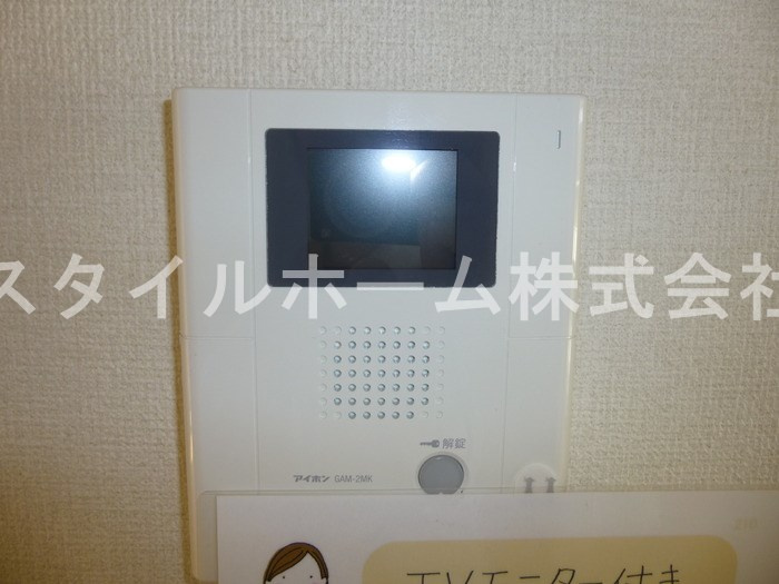 宝珠Ａのセキュリティ