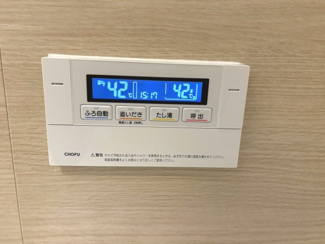 【防犯設備】 | 京都北山スカイハイツ