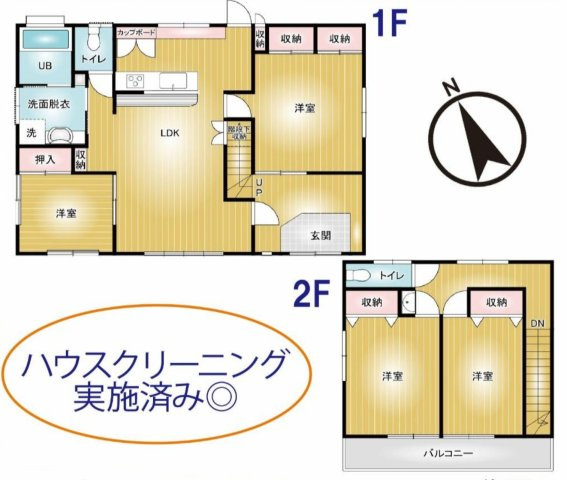 太田市城西町の外観|前面道路広々、カーポート付き◎