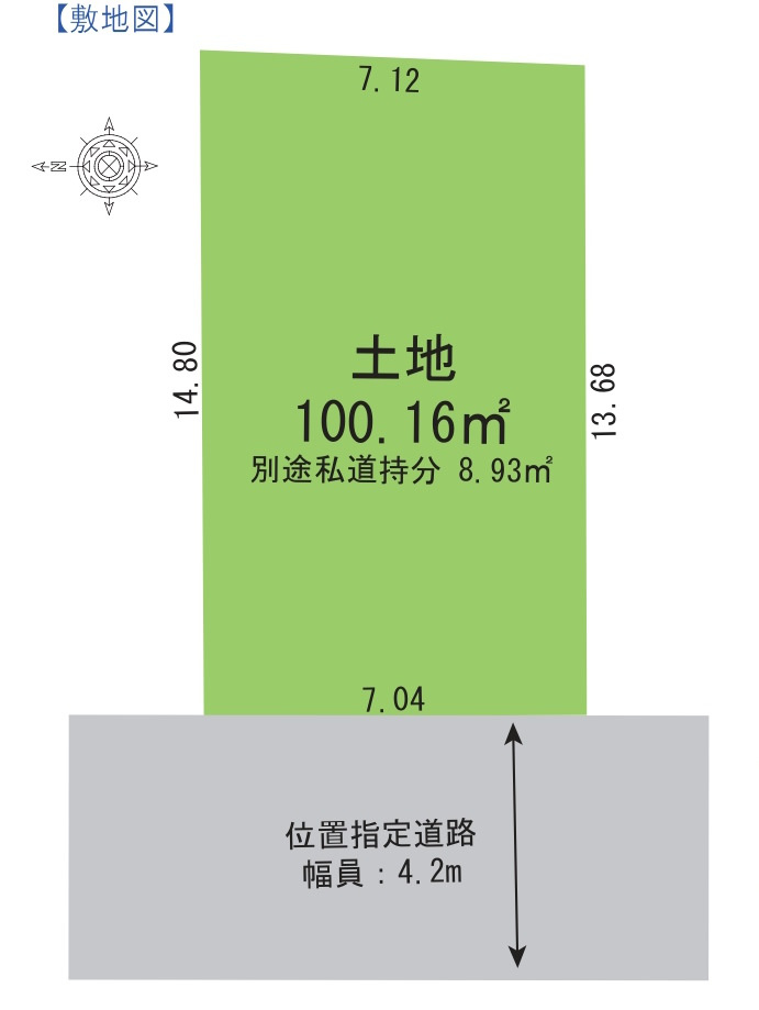 敷地面積30坪　売地　ふじみ野市苗間