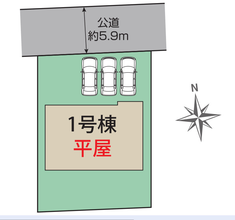 太田市新田早川町の区画図