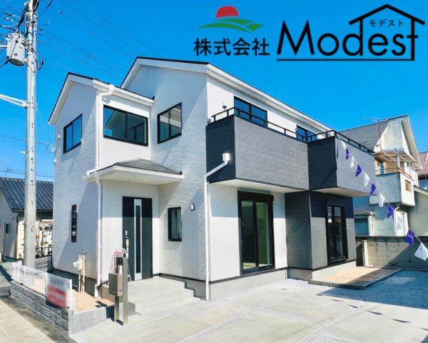 太田市藤久良町の外観|年中無休で平日の仕事終わり夜２０時まで受付可能です。
事前のご予約がオススメです。お気軽にお問い合わせください。
