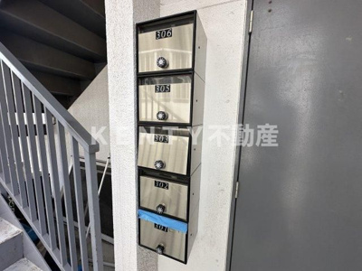 【その他共用部分】 | タウンシップ池上