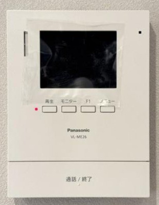 【セキュリティ】 | 秀和亀戸天神橋レジデンス