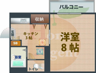 エスペランサの画像