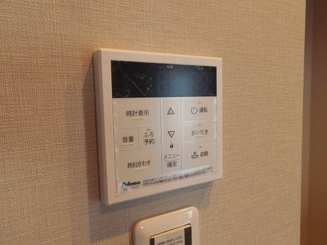 ブロンテ大久保の設備