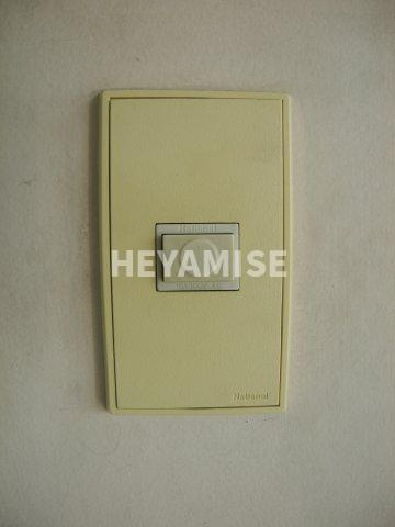 ベルメゾンのセキュリティ|※反転間取りのお部屋の画像です※現況を優先します