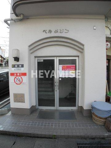 ベルメゾンのエントランス