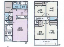 藤井寺市惣社1丁目　新築戸建の画像