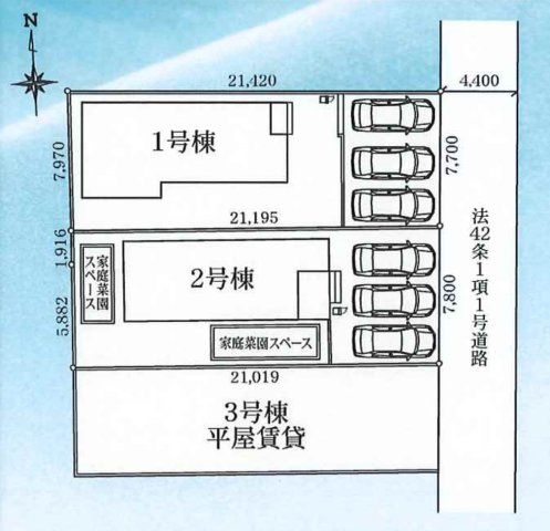 高崎倉賀野町の区画図