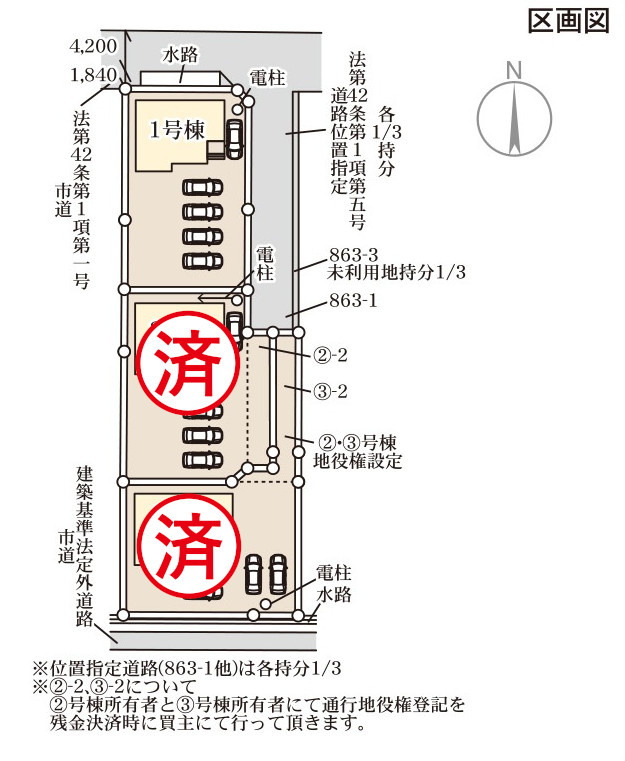 高崎吉井町本郷の区画図|区画図