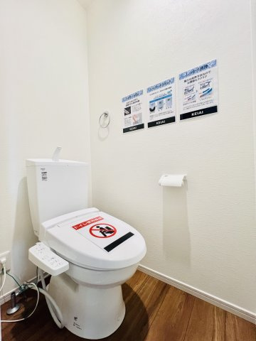 高崎市下之城町のトイレ|清潔感のあるトイレ◎