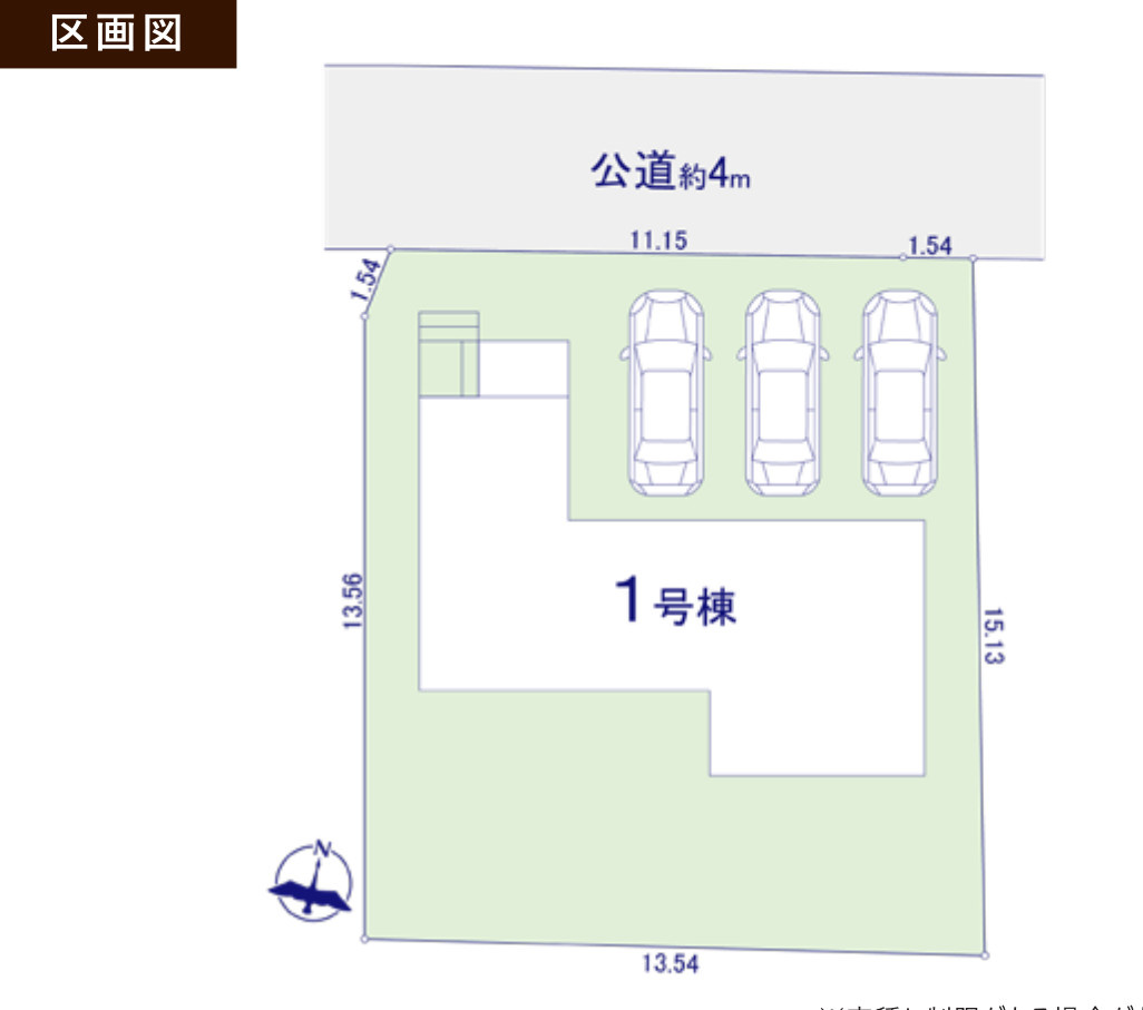 高崎市下小鳥町の区画図|区画図
