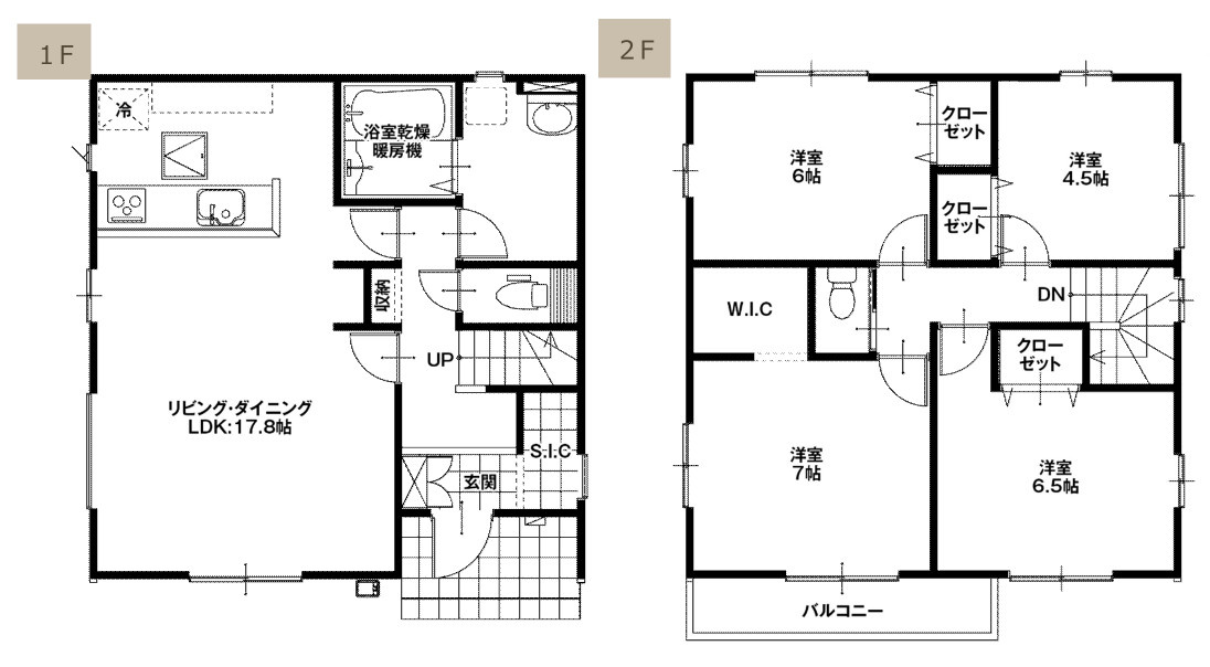 高崎市下豊岡町の間取り|１号棟