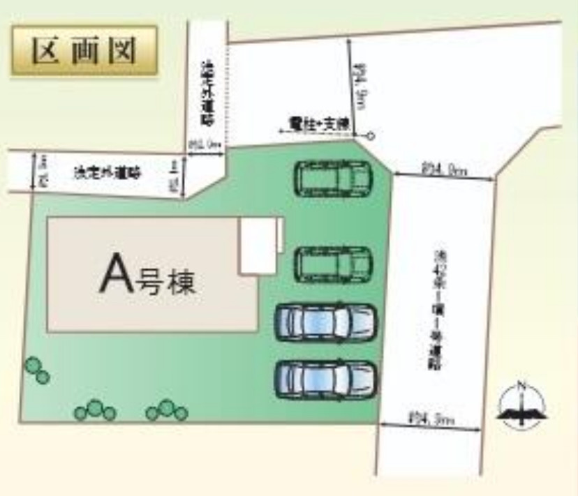 高崎市双葉町の区画図
