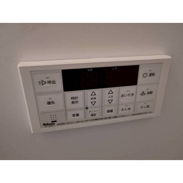 太宰府市宰府５丁目のアパートの設備