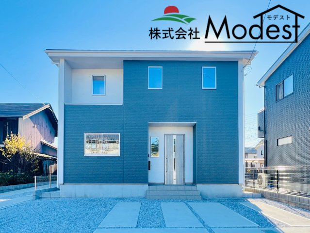 高崎市矢中町