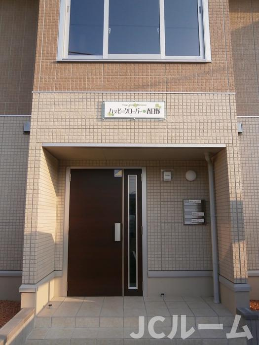 ハッピークローバー春日野のエントランス