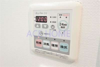 【設備】 | アドバンス心斎橋グランガーデン