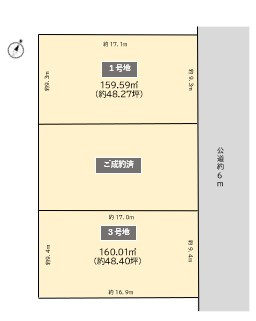 【区画図】の画像