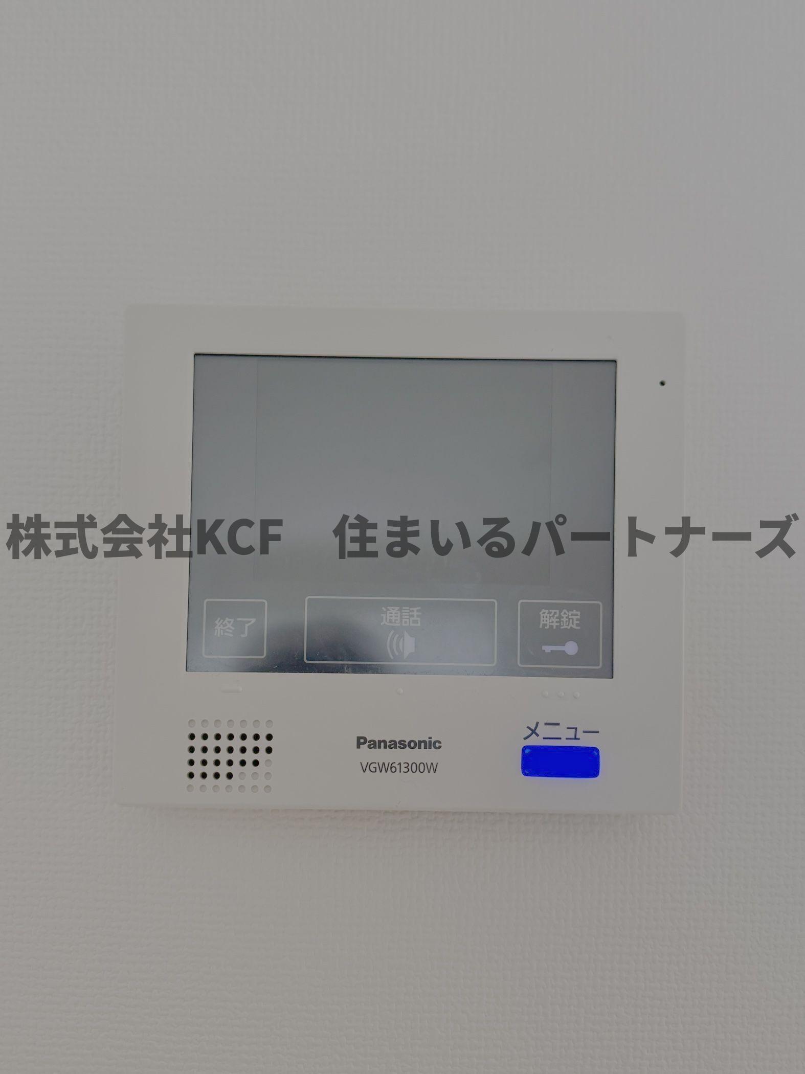グランドライフ久留米の設備|参考画像（同物件別部屋）