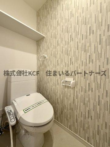 グランドライフ久留米のトイレ|参考画像（同物件別部屋）クロスのデザイン等は異なる場合がございます