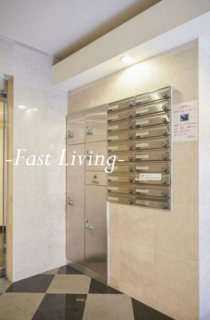 ププレMIYA八丁堀のその他共用部分