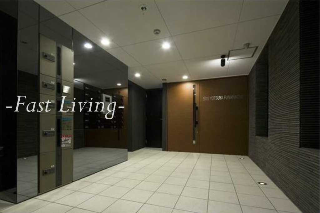 SOU YOTSUYA FUNAMACHIのロビー