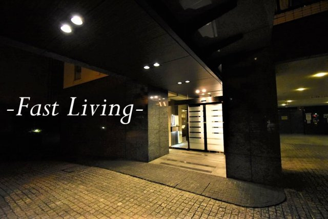 パークコート・ジオ永田町