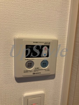 【設備】 | ラドゥセール高砂