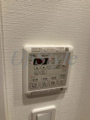 【設備】 | ラドゥセール高砂