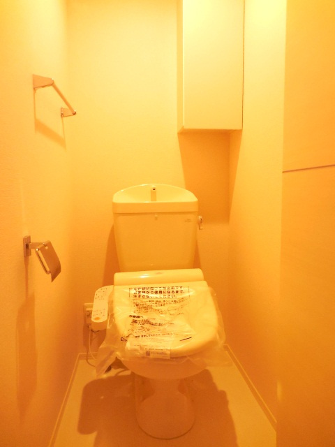 エトワールⅡ【キャッシュバック対象物件】のトイレ