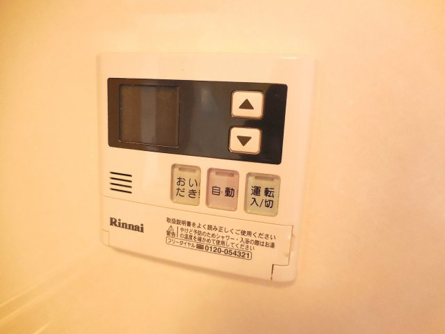 エトワールⅡ【キャッシュバック対象物件】の設備