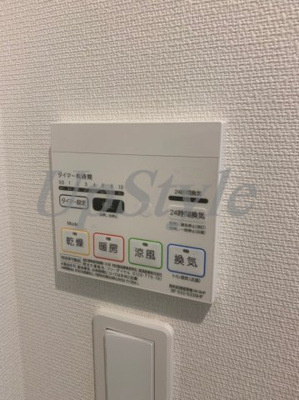 【設備】 | リブリ・アルベロ