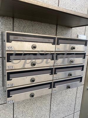 【その他共用部分】 | クレスト駒込Ⅱ