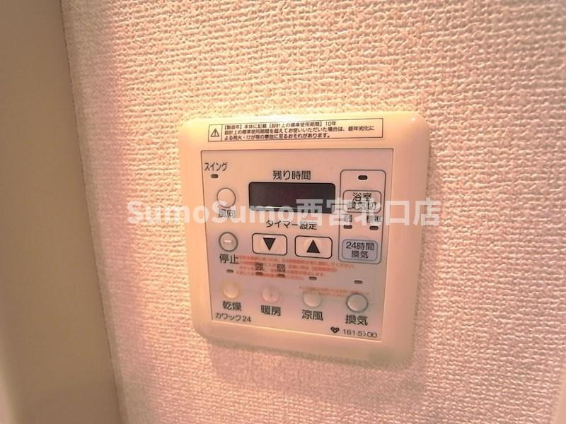 甲子園三番町ハイツ