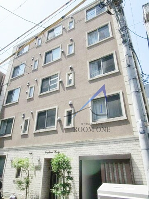 シンビオーシス本所