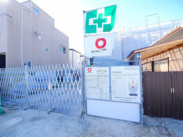 Villa Calmaの周辺