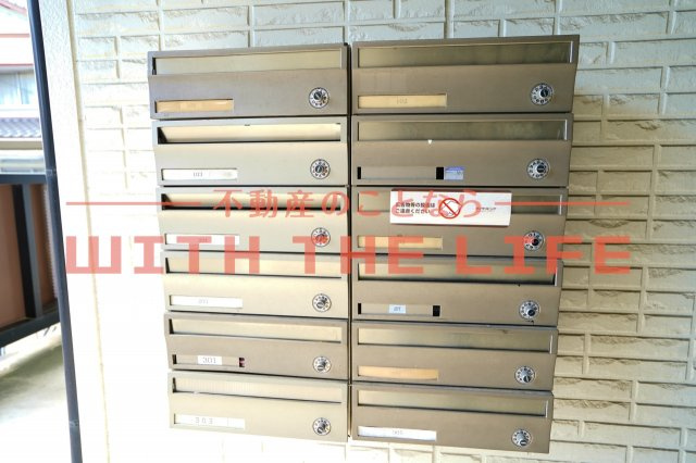 エトワール【キャッシュバック対象物件】の設備