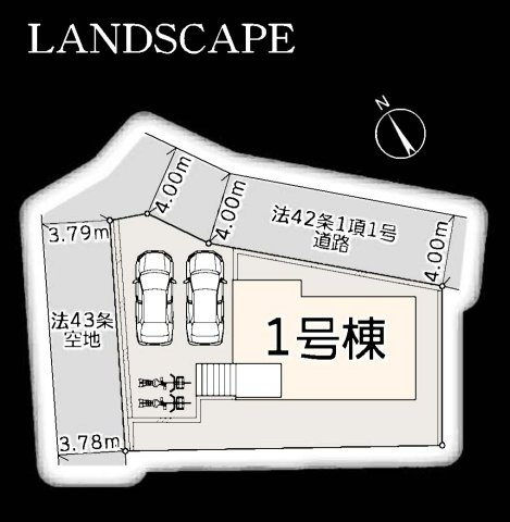 横浜市旭区白根5丁目 新築戸建て【仲介手数料無料】カースペース2台の区画図