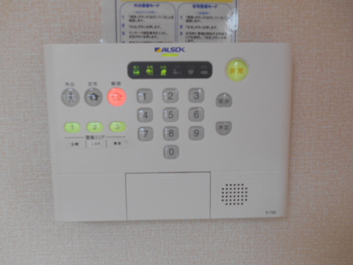 Ｇｌａｎｚ－Ｋの設備