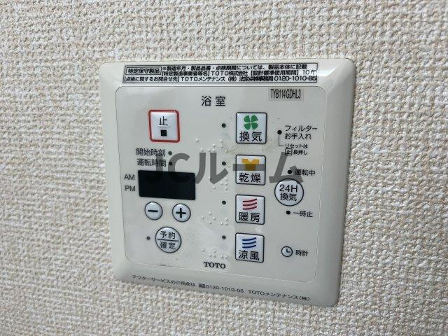 Ｇｌａｎｚ－Ｋの設備