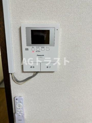 【セキュリティ】 | グランデージ大宮壱番館